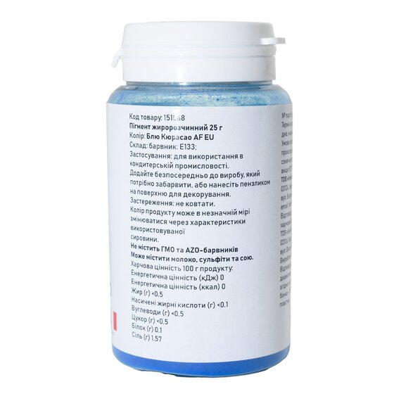 Барвник U NIC жиророзчинний блю кюрасао 25 г, зображення 2