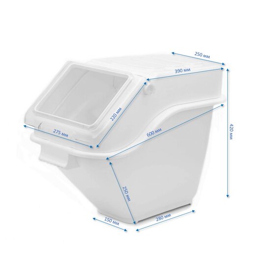 Контейнер для сипучих інгредієнтів штабельований білий 20 л, зображення 3