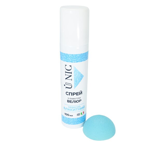 Спрей з ефектом велюр U NIC Небесно-блакитний 100 мл, зображення 3