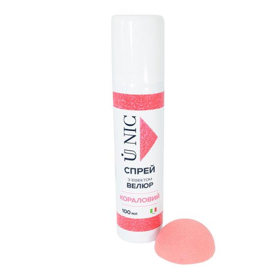 Спрей з ефектом велюр U NIC Кораловий 100 мл, зображення 3