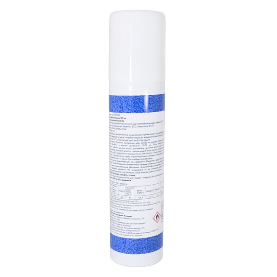 Спрей з ефектом велюр U NIC Королівський синій 100 мл, зображення 5 Спрей з ефектом велюр U NIC Королівський синій 100 мл, зображення 5