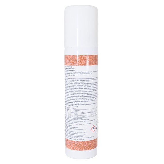 Спрей з ефектом велюр U NIC Молочний шоколад 100 мл, зображення 5 Спрей з ефектом велюр U NIC Молочний шоколад 100 мл, зображення 5