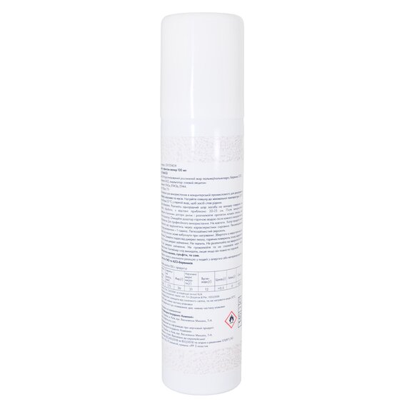 Спрей з ефектом велюр U NIC Білий 100 мл, зображення 5 Спрей з ефектом велюр U NIC Білий 100 мл, зображення 5