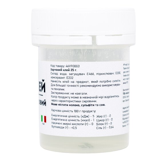 Харчовий кондитерський клей U NIC 25 г, зображення 2