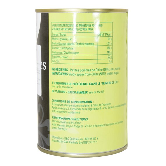 Маленькие китайские яблоки в сиропе DGF 425 г, изображение 3