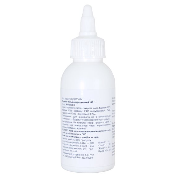 Краситель гелевый U NIC водорастворимый Черный 100 г, изображение 2