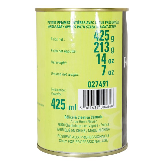 Маленькие китайские яблоки в сиропе DGF 425 г, изображение 2