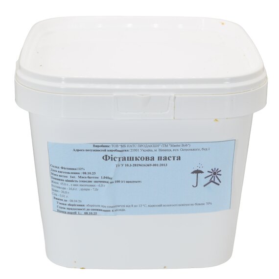 Фісташкова паста MASTER BOB 1 кг, зображення 2