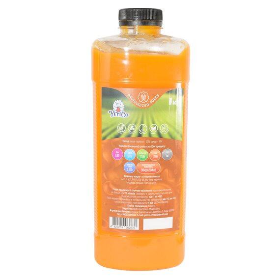 Пастеризованное пюре YetiCo Тыква 1 кг, изображение 2