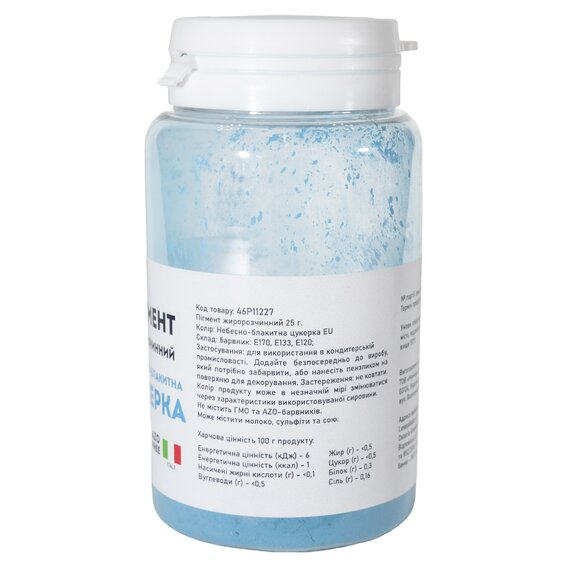 Барвник U NIC жиророзчинний небесно-блакитна цукерка 25 г, зображення 2 Барвник U NIC жиророзчинний небесно-блакитна цукерка 25 г, зображення 2