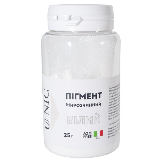 Барвник U NIC жиророзчинний Білий 25 г Барвник U NIC жиророзчинний Білий 25 г