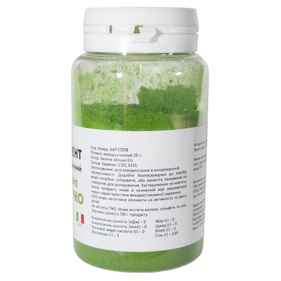 Барвник U NIC жиророзчинний Зелене яблуко 25 г, зображення 2
