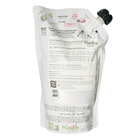 Пастеризоване пюре La Fruitière Екзотичні фрукти 1 кг, зображення 2