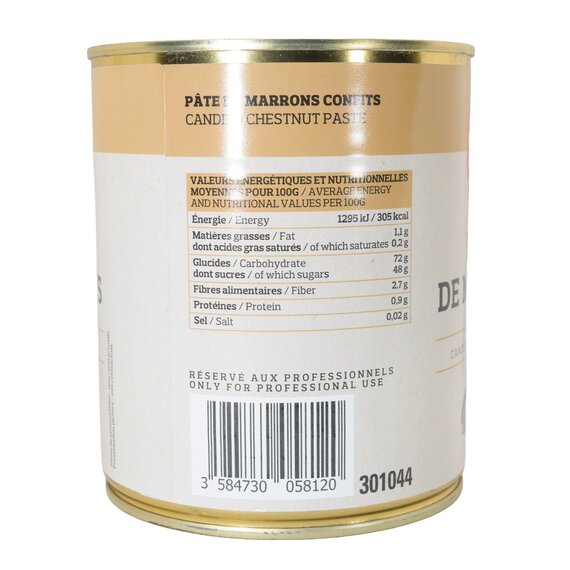 Каштановая паста DGF 1 кг, изображение 4 Каштановая паста DGF 1 кг, изображение 4