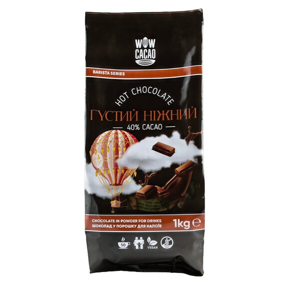Густий Ніжний Горячий Шоколад WOW CACAO 40% 1 кг