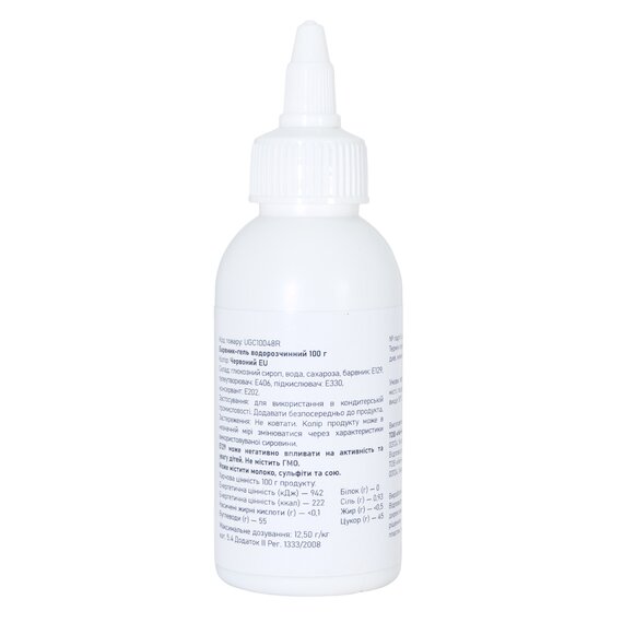 Краситель гелевый U NIC водорастворимый Красный 100 г, изображение 3 Краситель гелевый U NIC водорастворимый Красный 100 г, изображение 3