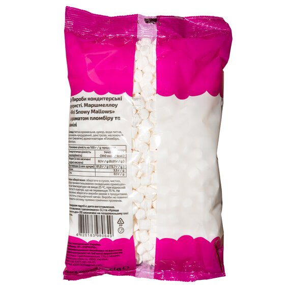 Маршмеллоу "Mini Snowy Mallows" белый с ароматом пломбира и ванили ЇжНаше 500 г, изображение 2 Маршмеллоу "Mini Snowy Mallows" белый с ароматом пломбира и ванили ЇжНаше 500 г, изображение 2