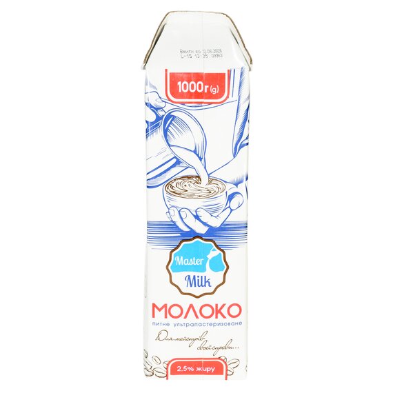 Молоко ультрапастеризоване Master Milk 2,5% 1 л, зображення 4