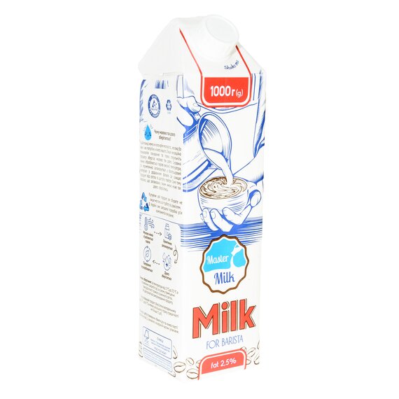 Молоко ультрапастеризоване Master Milk 2,5% 1 л