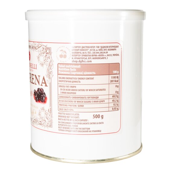 Вишня Амарена Santorelli 1 кг, изображение 4