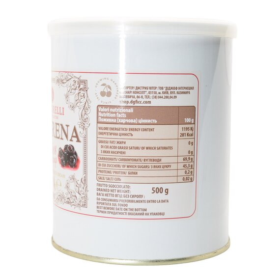 Вишня Амарена Santorelli в тяжелом сиропе 1 кг, изображение 3