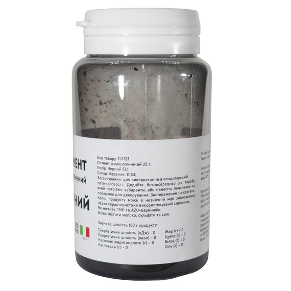 Барвник U NIC жиророзчинний Чорний 25 г, зображення 2