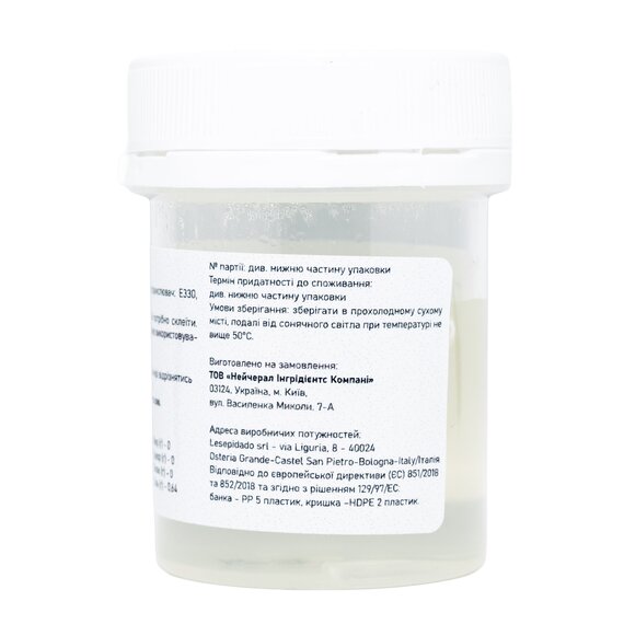 Харчовий кондитерський клей U NIC 25 г, зображення 3