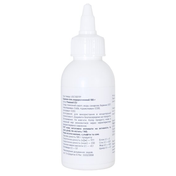 Барвник гелевий U NIC водорозчинний Рожевий 100 г, зображення 3 Барвник гелевий U NIC водорозчинний Рожевий 100 г, зображення 3