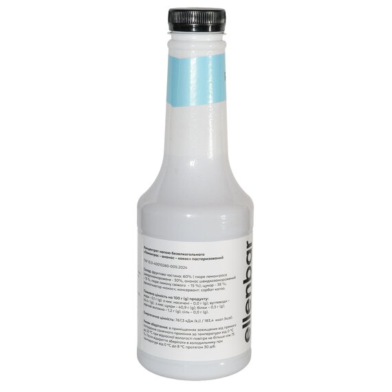 Пюре-основа Ellenbar Лимонграсс-Ананас-Кокос для лимонада 900 г, изображение 4