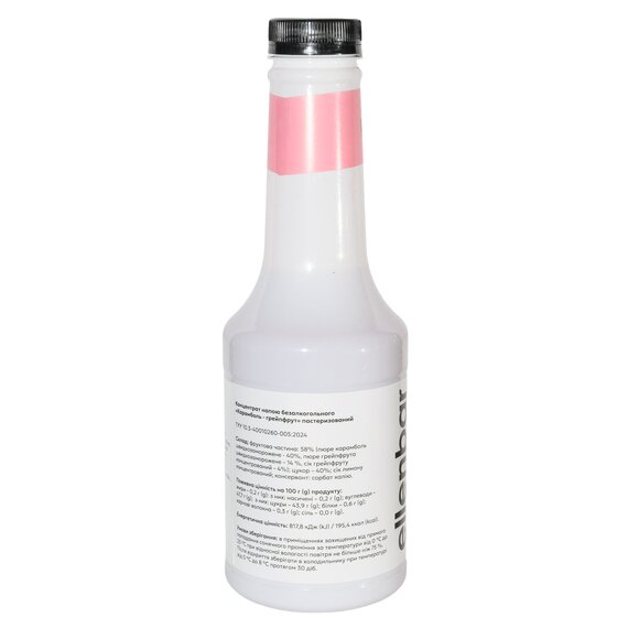 Пюре-основа Ellenbar Карамболь-Грейпфрут для лимонада 900 г, изображение 4