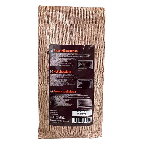 Гарячий шоколад Classic Original Cacao Mill 1 кг, зображення 3