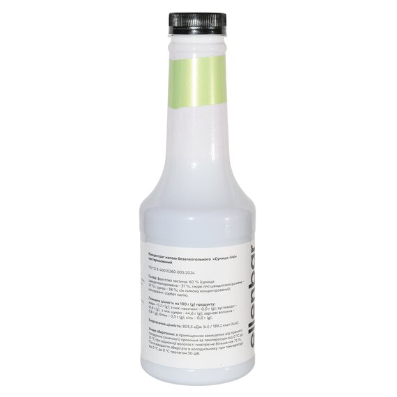 Пюре-основа Ellenbar Земляника-личи для напитков 900 г, изображение 4