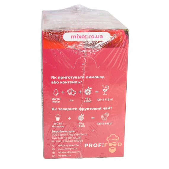 LEMO Набор "Ягодный микс" 15x45 г, изображение 4