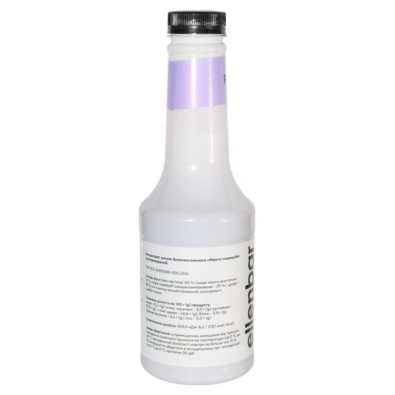 Пюре-основа Ellenbar Манго-маракуйя для напитков 900 г, изображение 4