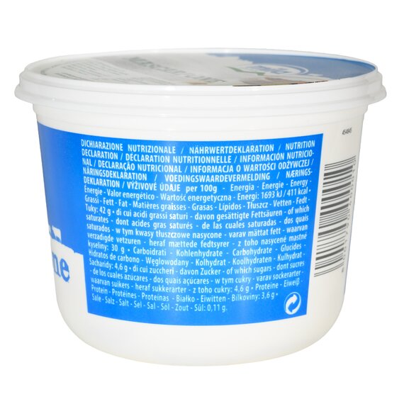 Сыр Маскарпоне 42% Mila 500 г, изображение 2