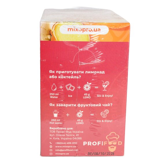 LEMO Набор "Согревающий топ" 15x45 г, изображение 4