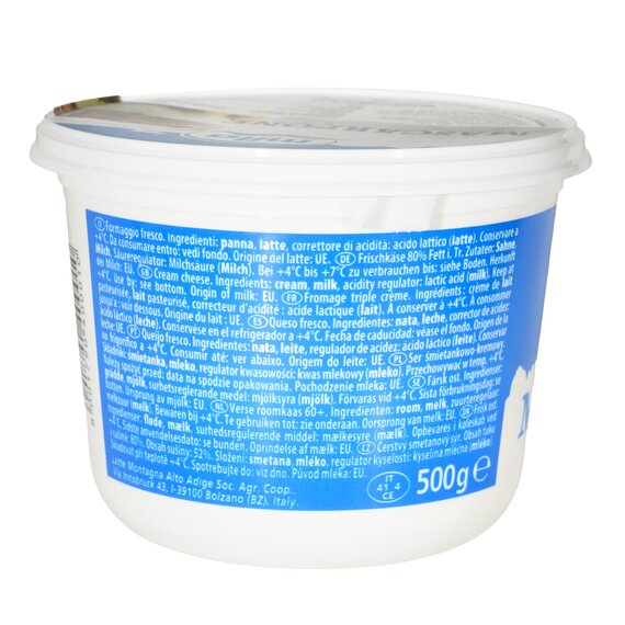 Сыр Маскарпоне 42% Mila 500 г, изображение 3