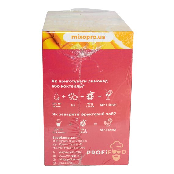 LEMO Набор "Экзотический микс" 15x45 г, изображение 4