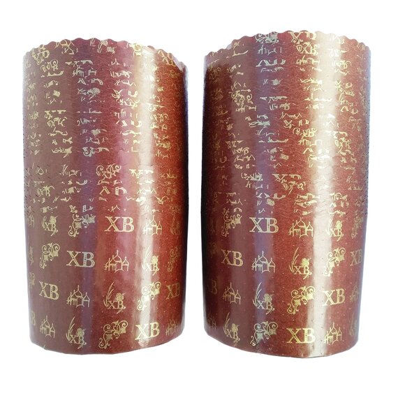 Форма для випікання пасок Великодня шоколад ХВ 110x85, 10 шт, Розмір: 110х85, зображення 3