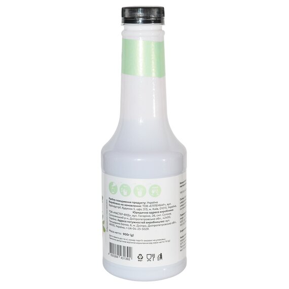 Пюре-основа Ellenbar Клубника для напитков 900 г, изображение 2