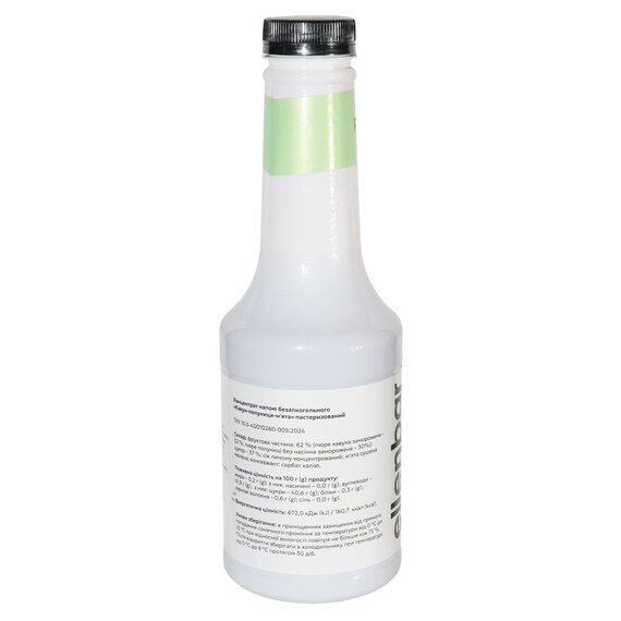 Пюре-основа Ellenbar Арбуз-Клубника-Мята для лимонада 900 г, изображение 4