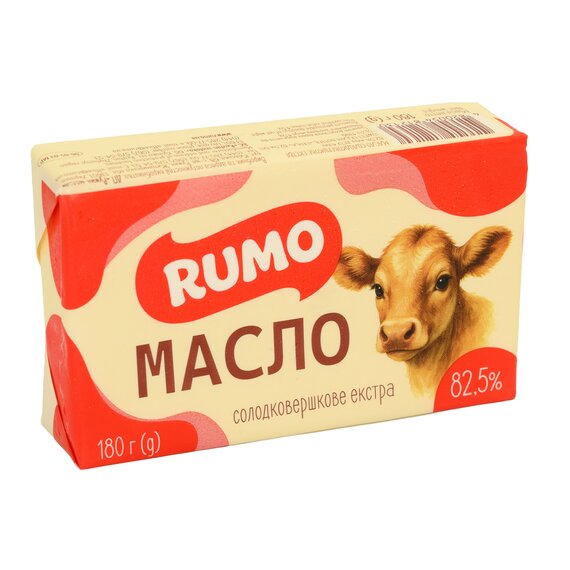Масло вершкове РУМО 82.5% 180 г, зображення 2