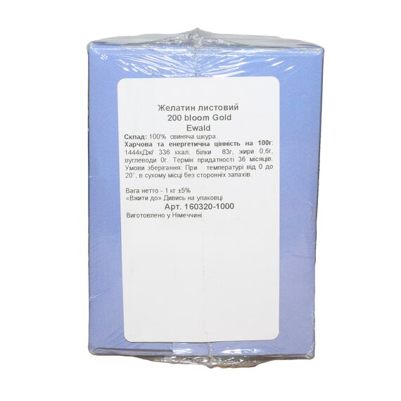 Желатин листовой пищевой Ewald-Gelatine Gold 200 Bloom 1 кг, изображение 5