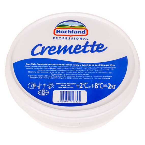 Вершковий сир Hochland Cremette Professional 65% 2 кг