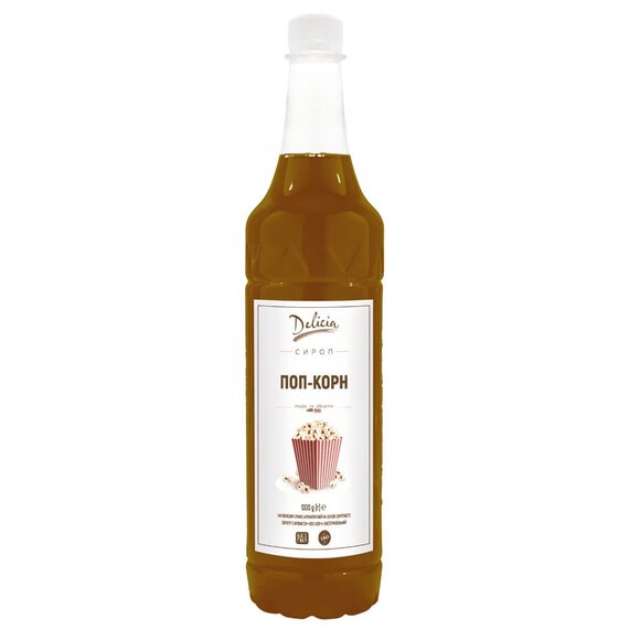 Сироп Delicia Попкорн 1 л, зображення 2 Сироп Delicia Попкорн 1 л, зображення 2