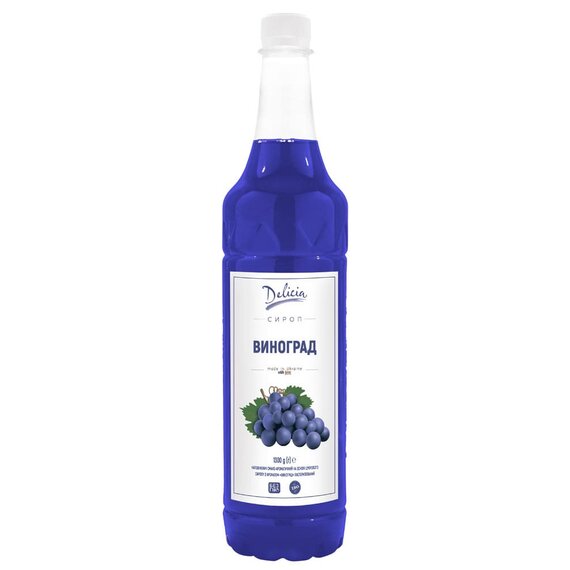 Сироп Delicia Виноград 1 л