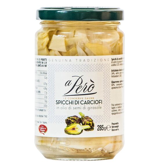 Артишоки шматочками в маслі A Pero Spicchi di Carciofi 285 г