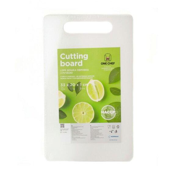 Дошка обробна двостороння LDPE 330×200×10 мм біла, зображення 2 Дошка обробна двостороння LDPE 330×200×10 мм біла, зображення 2