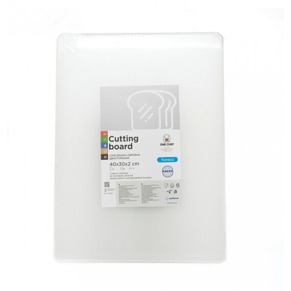 Дошка обробна двостороння LDPE 400×300×20 мм біла, Колір: Білий, зображення 3 Дошка обробна двостороння LDPE 400×300×20 мм біла, Колір: Білий, зображення 3