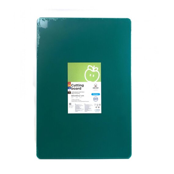 Дошка обробна двостороння LDPE 600×400×20 мм зелена, Колір: Зелений, зображення 2 Дошка обробна двостороння LDPE 600×400×20 мм зелена, Колір: Зелений, зображення 2